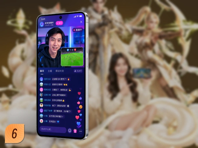 下载6686体育 APP，移动看球首选